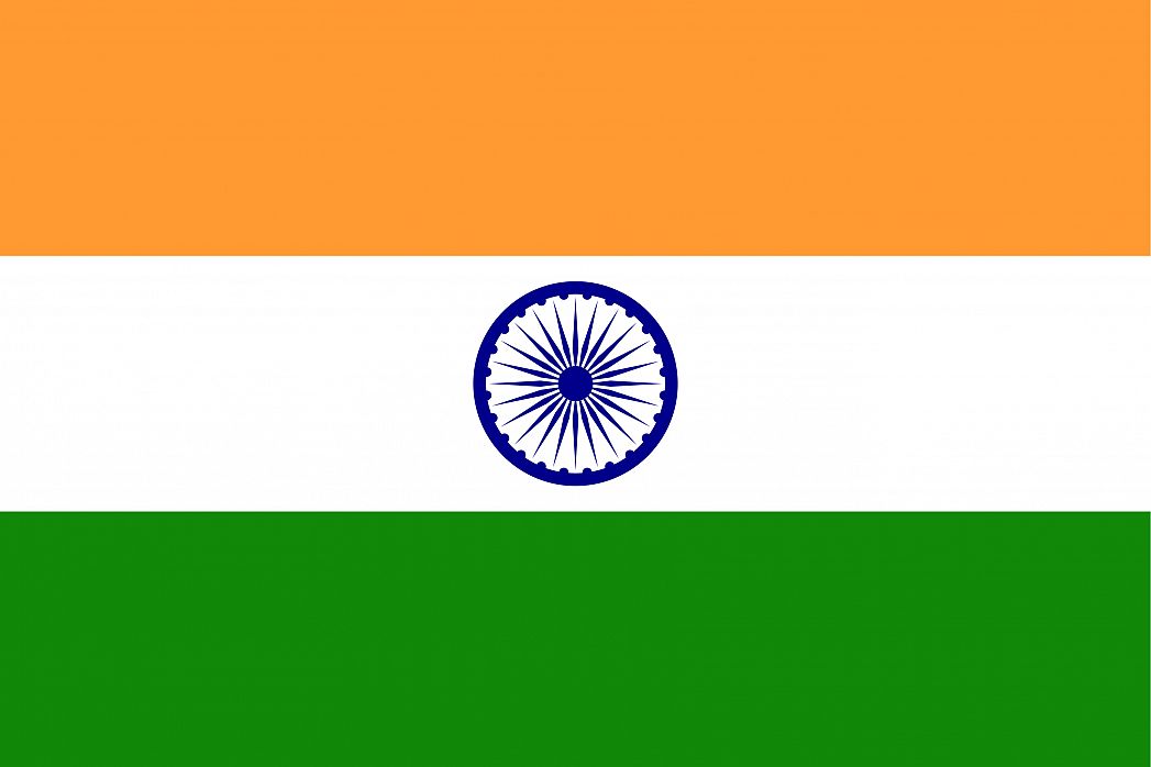 Flag of India