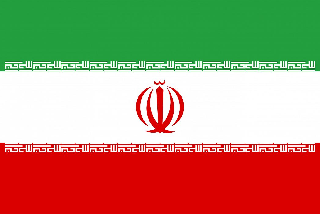 Flag of Iran