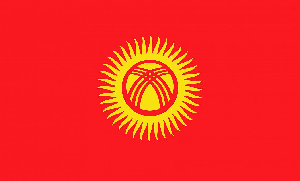 Flag of Kyrgyzstan