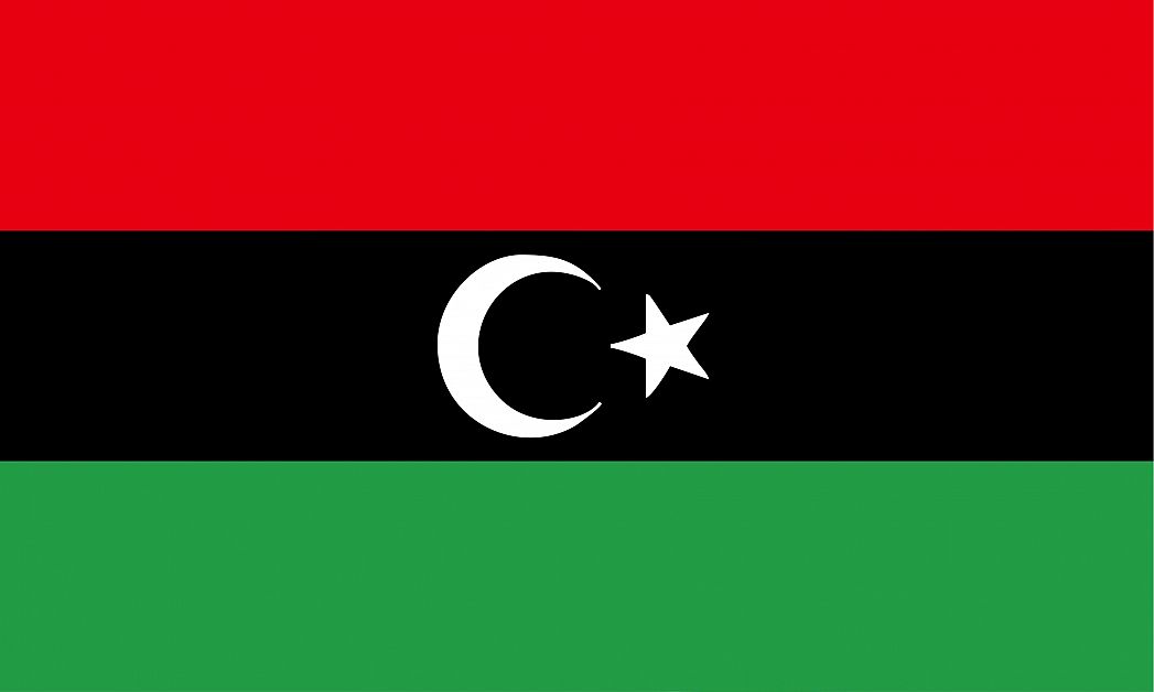 Flag of Libya