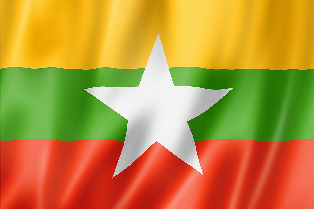 Flag of Myanmar