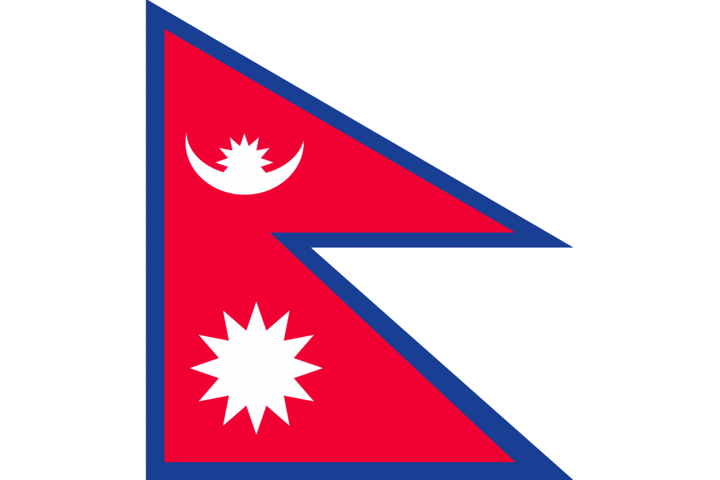 Flag of Nepal