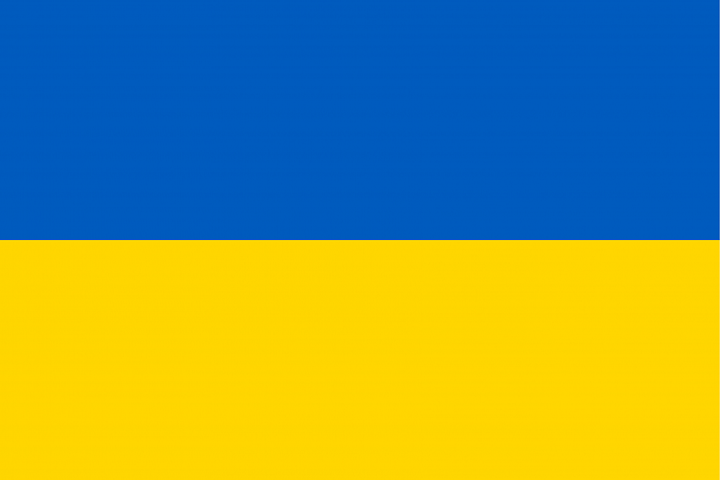 Flag of Ukraine