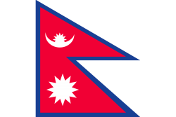 Flag of Nepal