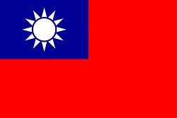 Flag of Taiwan